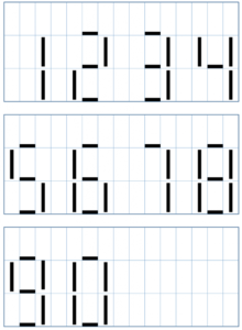 ccd-bank-ocr-ascii-numbers-0-9